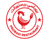 Probasi Restaurant